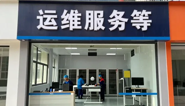 定制化开发服务速览：共创价值技术外包重点整理